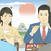 EC Site Video　2023