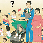 illuminated advertising　2023