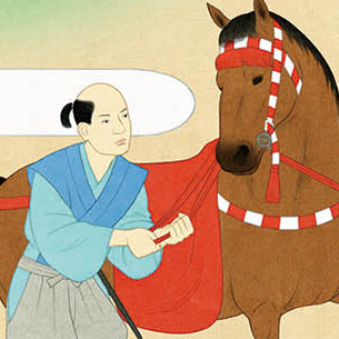 Ichijodani Asakura Family Site Museum - Permanent Exhibition